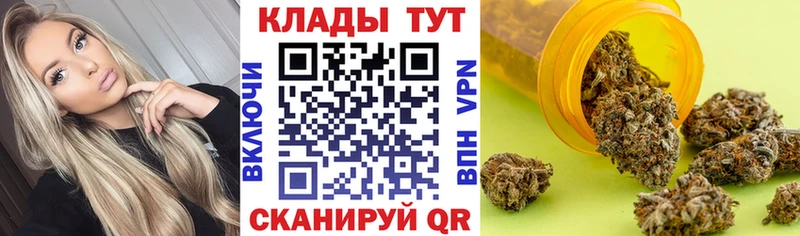 Наркошоп Лянтор COCAIN  Канабис  A PVP  Гашиш  Меф 