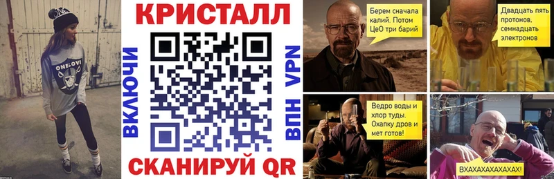 Амфетамин VHQ Лянтор