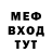 КЕТАМИН VHQ Bagira DJef