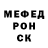 КЕТАМИН VHQ Frogi Frogi