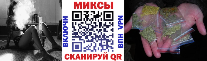БУТИРАТ оксибутират Лянтор