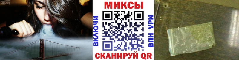 БУТИРАТ Butirat  Лянтор 