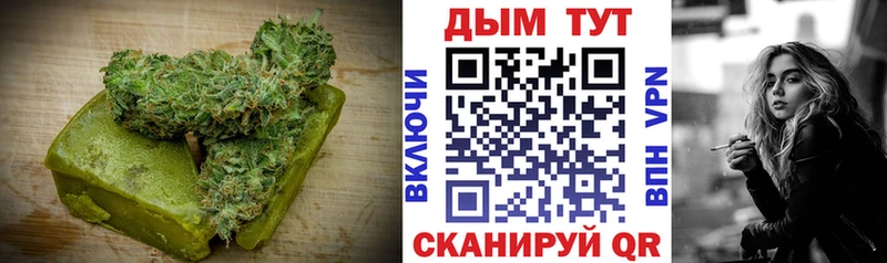 ссылка на мегу ссылка  Лянтор  Еда ТГК конопля 
