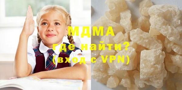 трава Сясьстрой