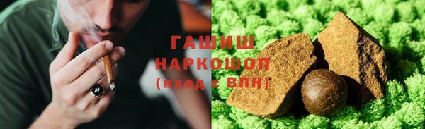 прущая мука Сосновка