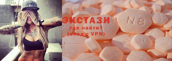 трава Сясьстрой