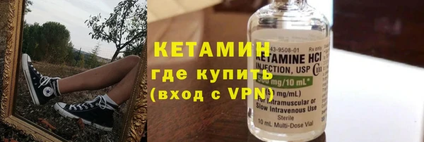 PSILOCYBIN Сосновоборск