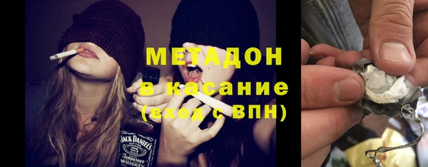амф Сосновый Бор