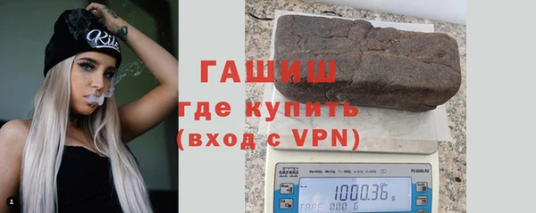 соль ск Верхний Тагил