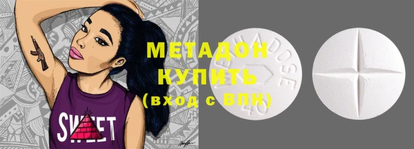 прущая мука Сосновка