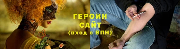 прущая мука Сосновка