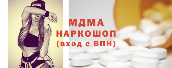 PSILOCYBIN Сосновоборск
