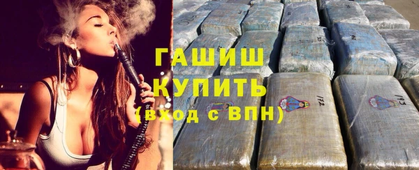 амф Сосновый Бор
