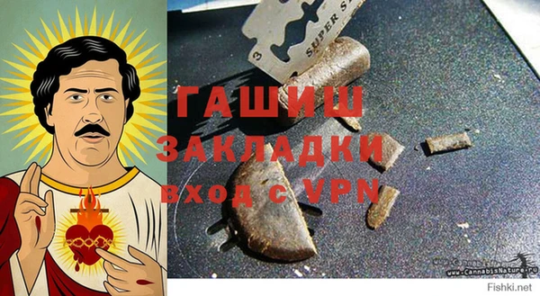 амф Сосновый Бор