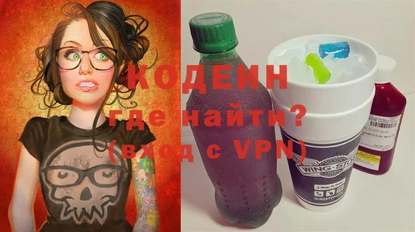 метадон Верхнеуральск