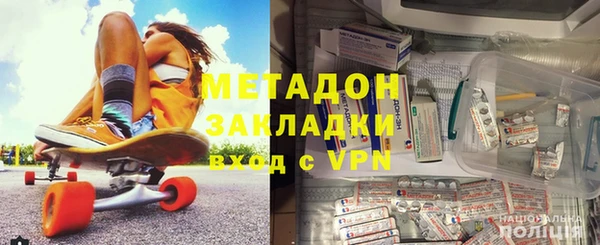 PSILOCYBIN Сосновоборск