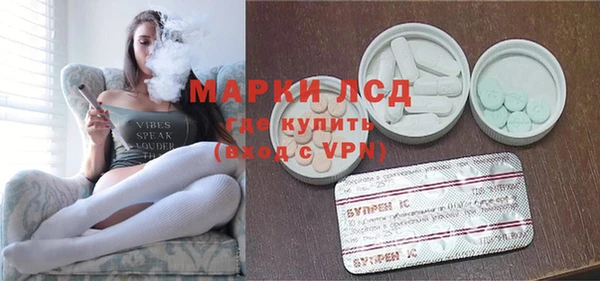 прущая мука Сосновка