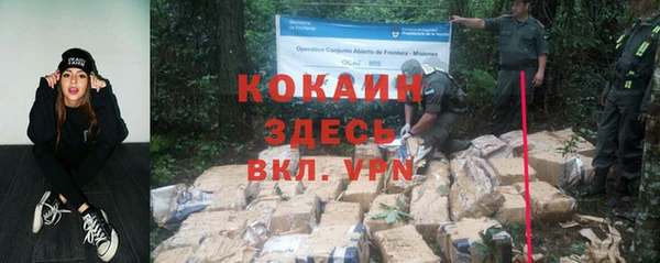 метадон Верхнеуральск