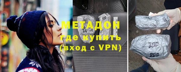 амф Сосновый Бор