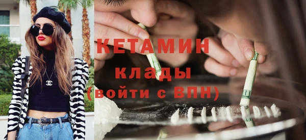 твердый Володарск