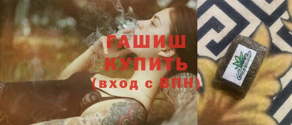 прущая мука Сосновка